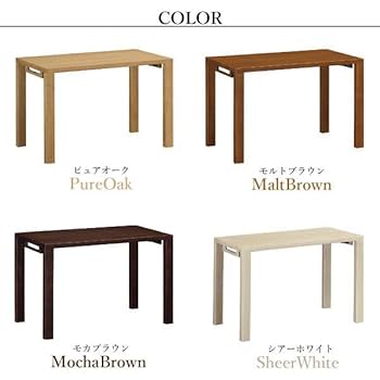 カリモク　ボナシェルタ　モカブラウン　学習机　60×110 カリモク ボナシェルタ 3点セット モカブラウン色 学習机 110幅